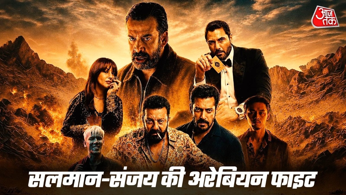 भारत में 7 डॉग्स आज रिलीज हो गई है. (Photo: ITG)