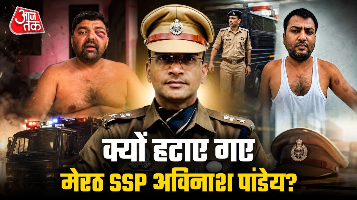 मेरठ के एसएसपी रहे अविनाश पांडेय पर सपा नेताओं को पीटने का आरोप (Photo- ITG)