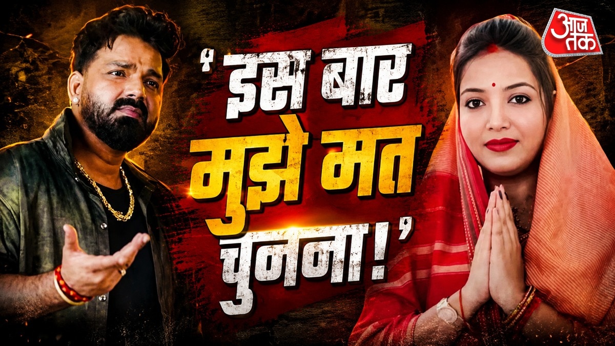 पवन की यादें... ज्योति का दर्द! (Photo: Screengrabs)