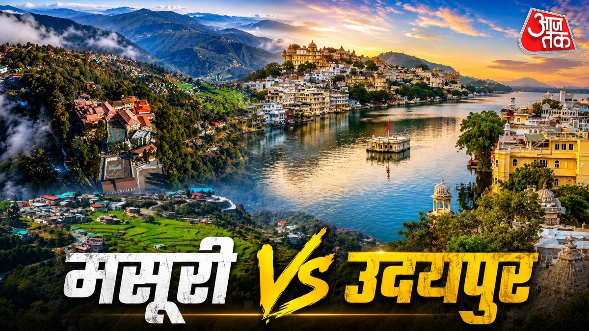 सितंबर ट्रिप के लिए मसूरी या उदयपुर (Photo-ITG)