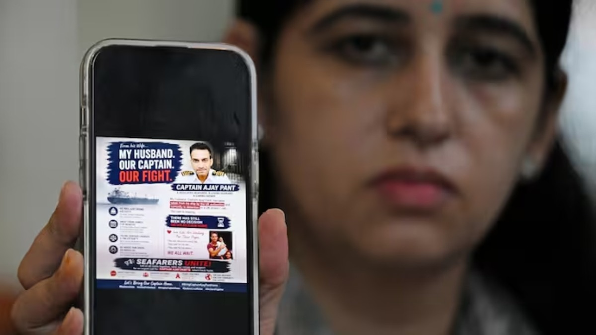 ब्रिटेन में भारतीय कैप्टन अजय पंत पर प्रतिबंध संबंधी अपराधों का आरोप लगाया गया है (Photo: AFP)
