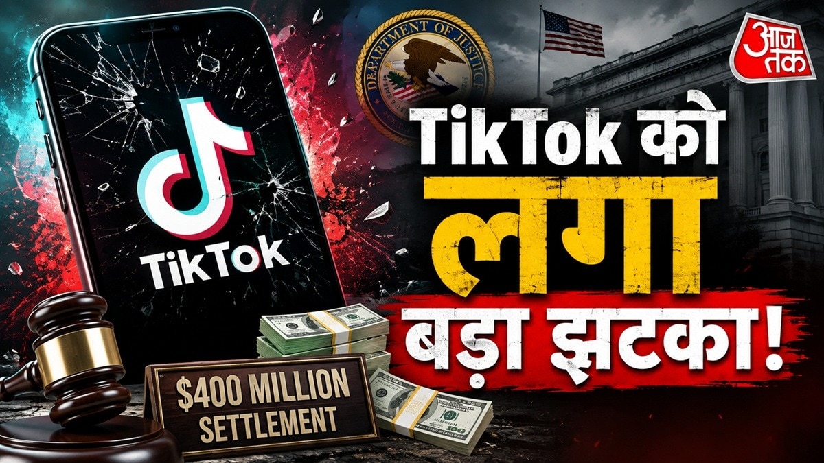 TikTok