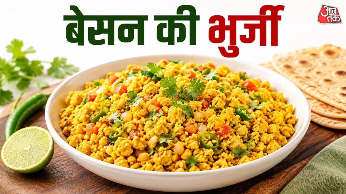 बेसन की भुर्जी रेसिपी (Photo-ITG)