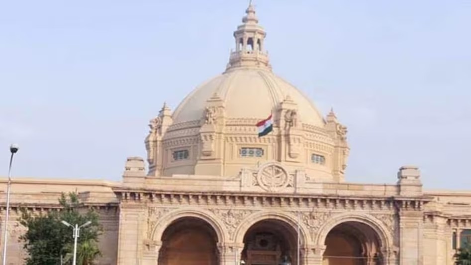 उत्तर प्रदेश विधानसभा. (File photo: ITG)