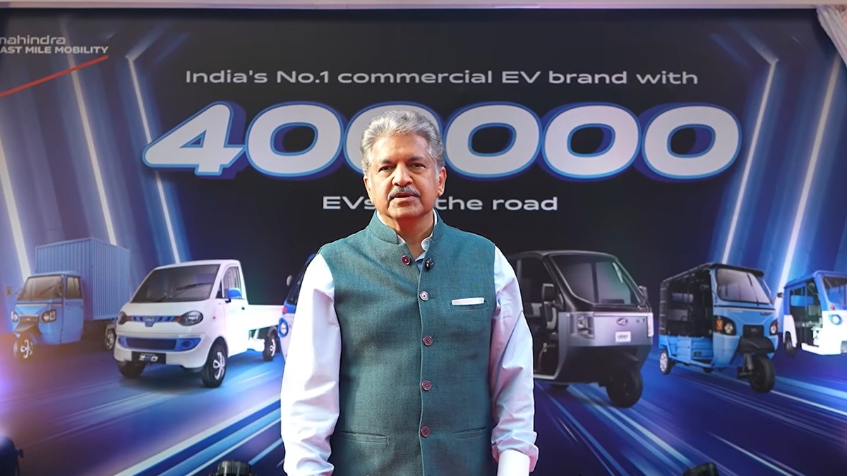 महिंद्रा लास्ट माइल मोबिलिटी लिमिटेड ने 4 लाख व्हीकल बेच दिए हैं. (Photo: YouTube/ Mahindra Group)