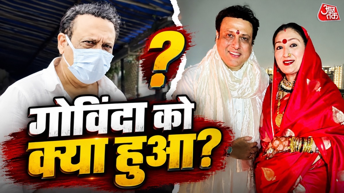 अस्पताल के बाहर गोविंदा (Photo: Instagram @govinda_herono1)