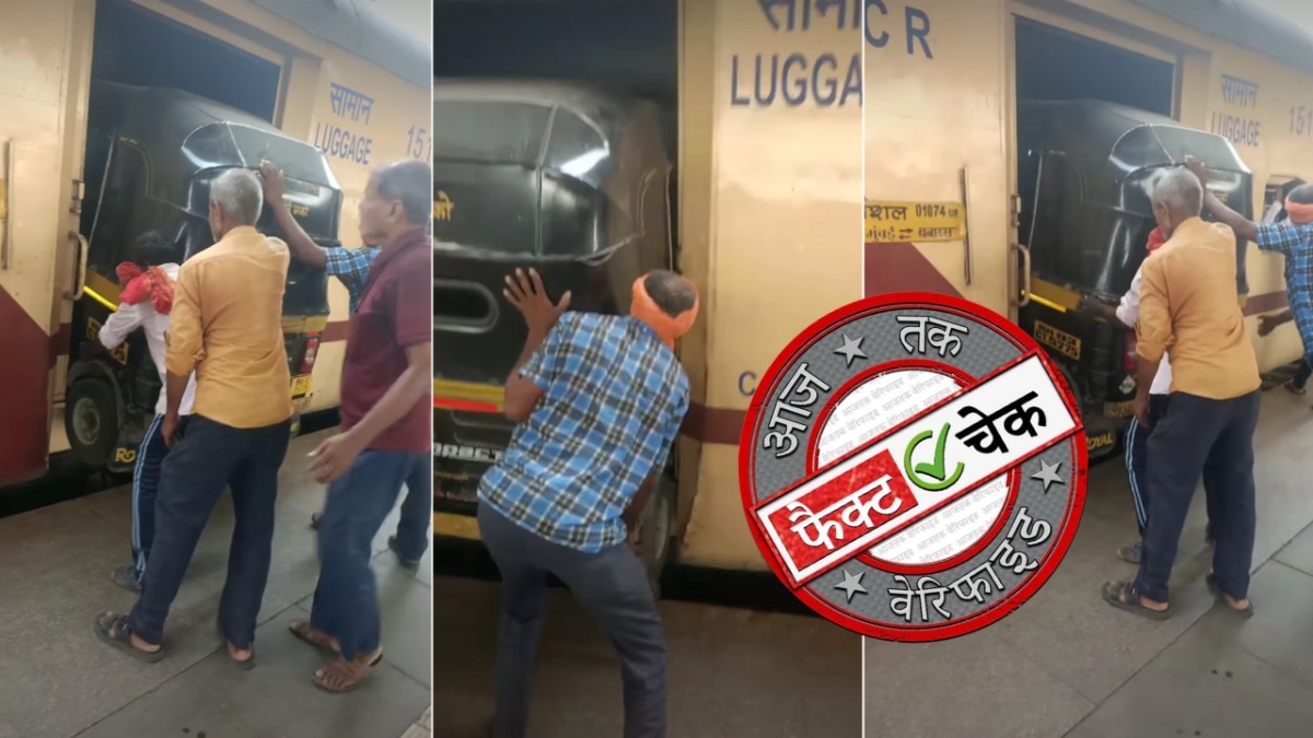 सोशल मीडिया यूजर्स