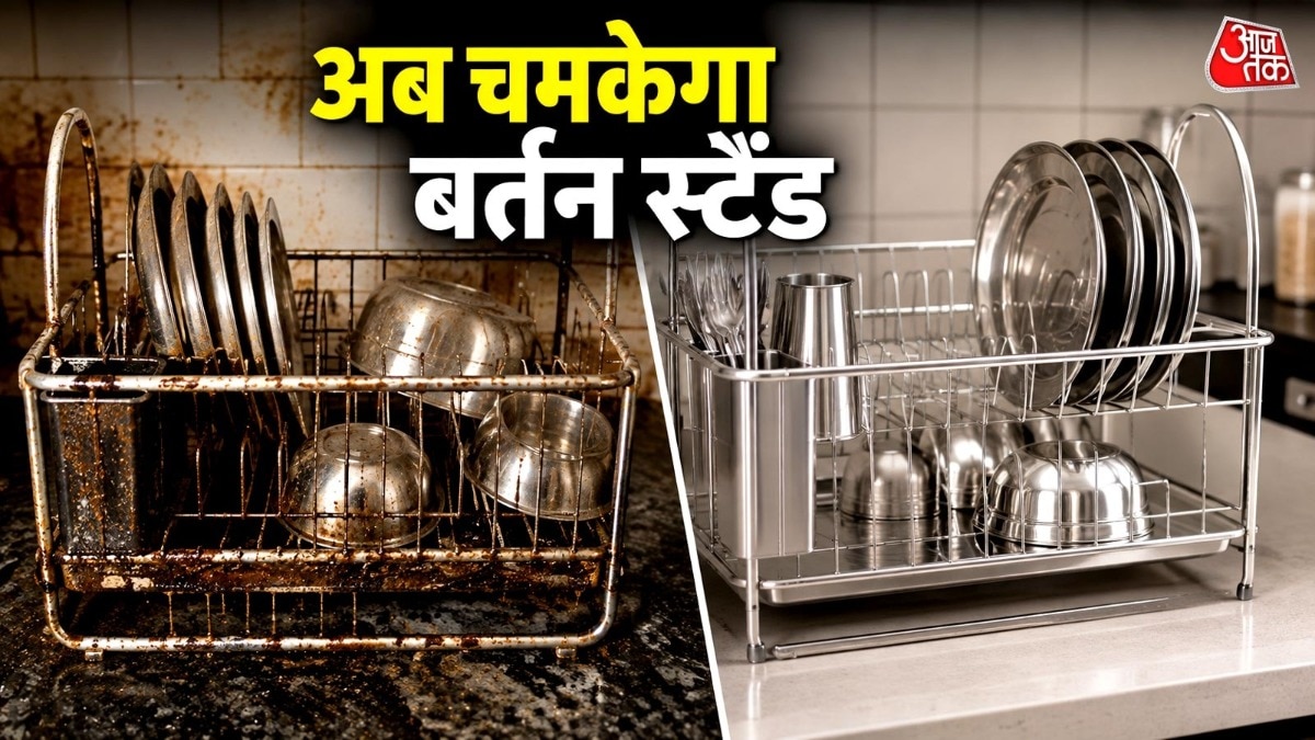 किचन साफ करने के टिप्स (Photo: ITG)