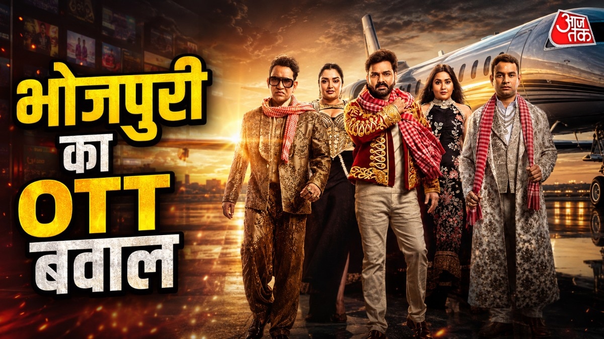 भोजपुरी का देसी ‘बबुआ’ कैसे बन रहा OTT का ‘जेंटलमैन’ – Bhojpuri Bawaal Pawan Singh Tej Pratap Yadav Nirahua Jio Hotstar OTT rttm