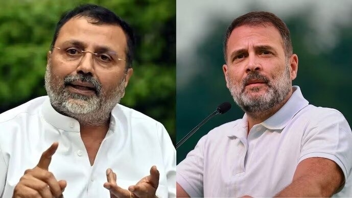 राहुल गांधी के मनुस्मृति वाले बयान पर निशिकांत दुबे का पलटवार. (File Photo-ITG)