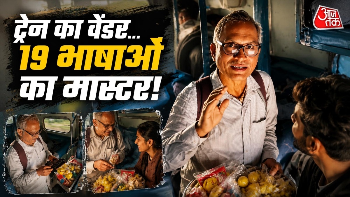 वेंडर ने बातचीत के दौरान बताया कि उसे नई-नई भाषाएं सीखना पसंद है.  ( PHOTO: X/@lakshaymehta08)