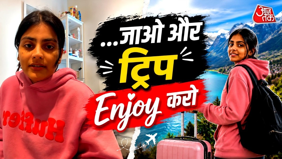 निष्ठा का वीडियो सोशल मीडिया पर वायरल होने के बाद लोगों ने इस पर जमकर प्रतिक्रिया दी. ( Photo: ITG)