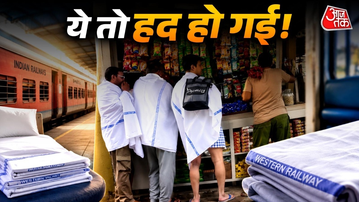 सोशल मीडिया पर वायरल हो रहे वीडियो में तीन पुरुष एक दुकान में खड़े दिखाई दे रहे हैं. ( Photo: ITG)