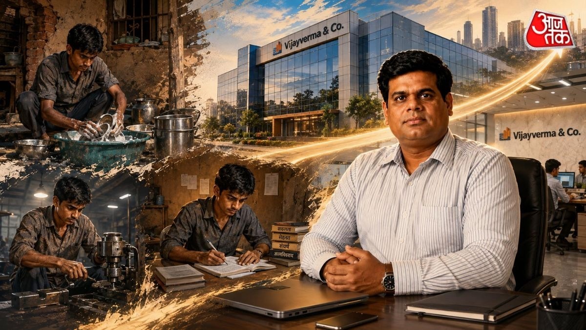 3 रुपये की कमाई से 160 करोड़ की कंपनी तक.