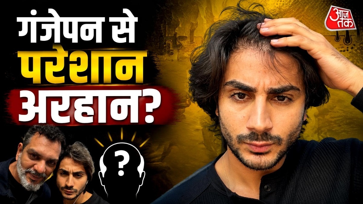 अरहान की स्मार्टनेस पर फिदा फैन्स (Photo: Instagram @iamarhaankhan)