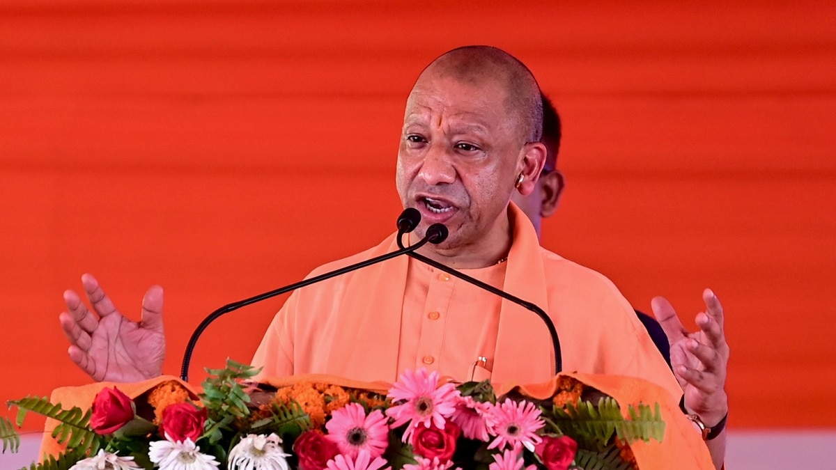 उत्तर प्रदेश सीएम योगी आदित्यनाथ