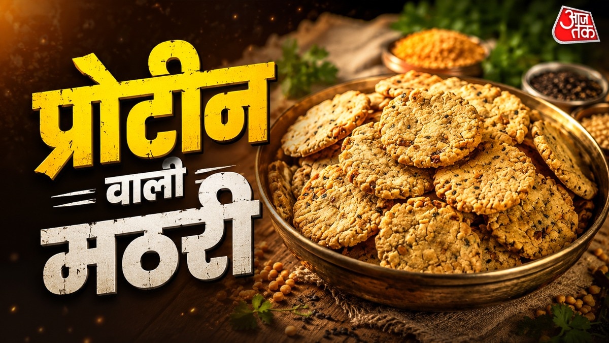 चने से बनाएं टेस्टी नाश्ता (Photo-ITG)