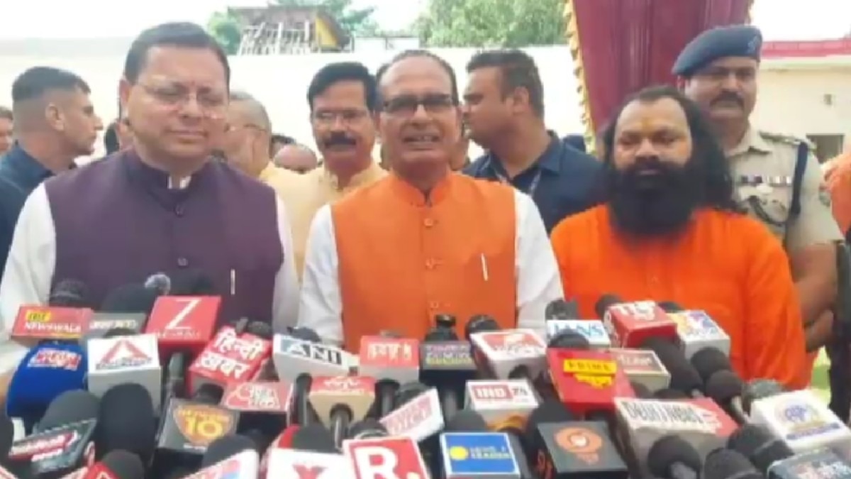 हरिद्वार में जुटा संत समाज: 'एक राष्ट्र-एक चुनाव' पर शिवराज, धामी और रामदेव की हुंकार, शिक्षा व्यवस्था में बदलाव की उठाई मांग
