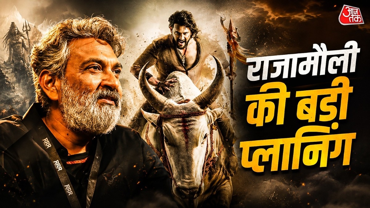 वाराणसी को लेकर राजामौली की प्लानिंग (Photo: x/@VaranasiMovie/@ssrajamouli)