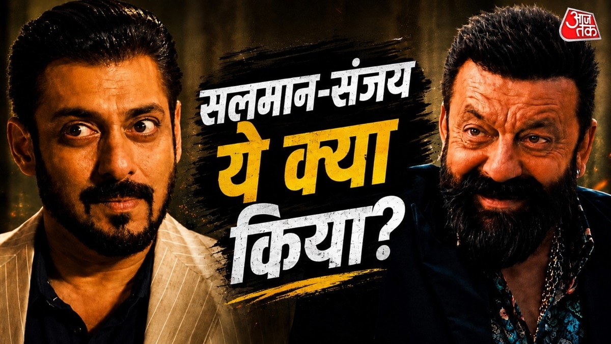 Salman Khan,Sanjay Dutt 7 Dogs