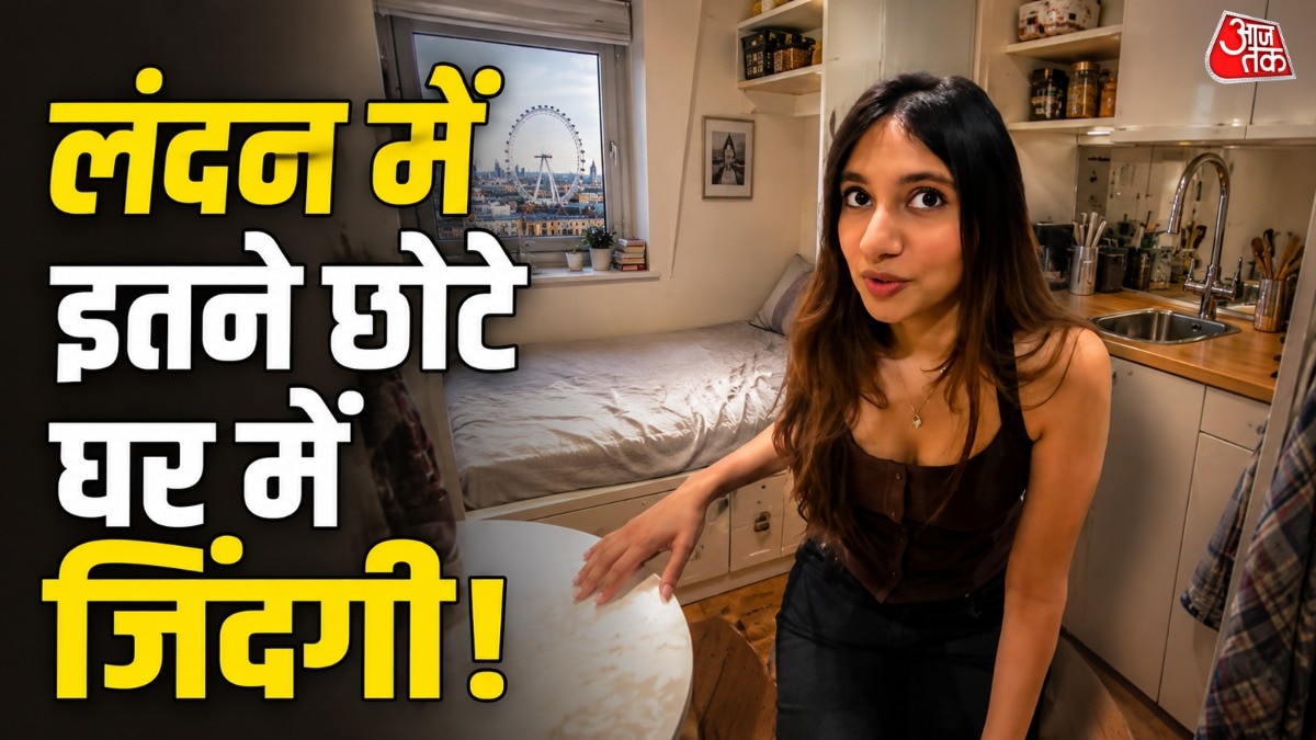 लंदन में बड़ी संख्या में भारतीय भी रहते हैं (Photo:Insta/arya_kothari)