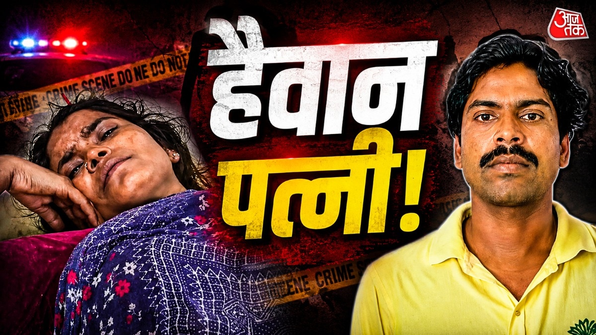 मौके से तीन चाकू बरामद.(Photo: ITG)