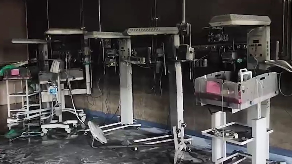 NICU वॉर्ड में लगी आग