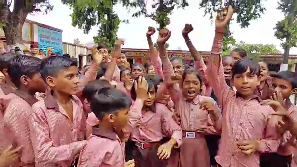 जांच के बाद छात्रों के प्रदर्शन पर बड़ा खुलासा (Photo- Screengrab)