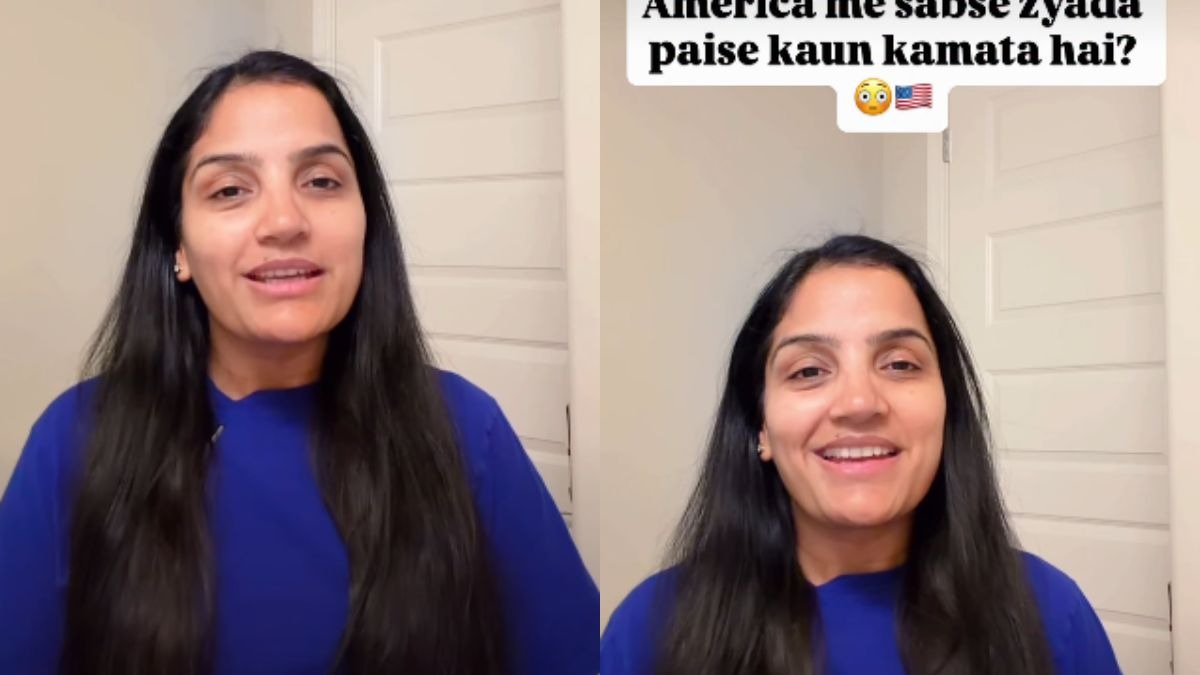 अमेरिका में ये प्रोफेशन कमा रहे हैं सबसे ज्यादा. 