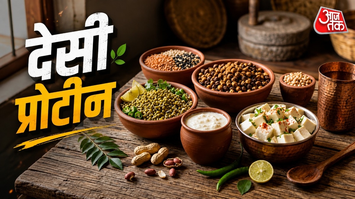 प्रोटीन के लिए खाएं गांवों की ये 5 देसी चीजें (Photo-ITG)