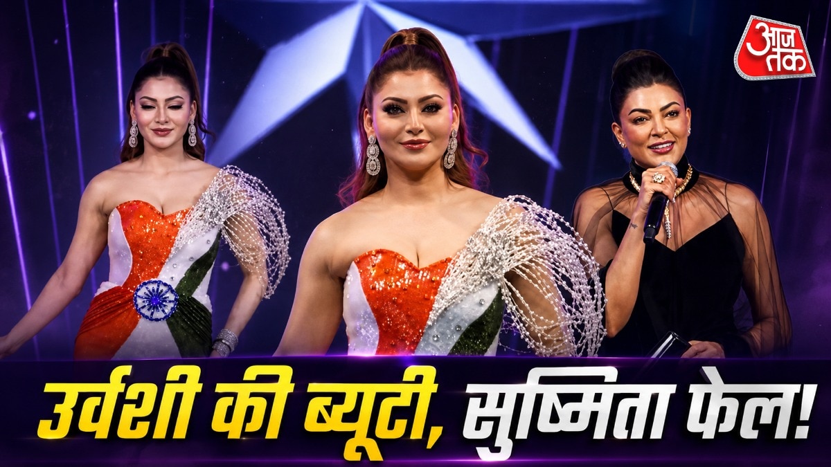 उर्वशी रौतेला का फैशन हिट (Photo: Instagram @pageantworldindia)