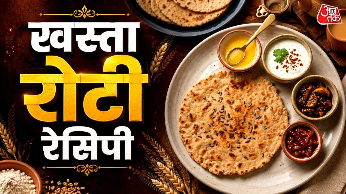 नाश्ते में बनाएं खस्ता रोटी (Photo-ITG)