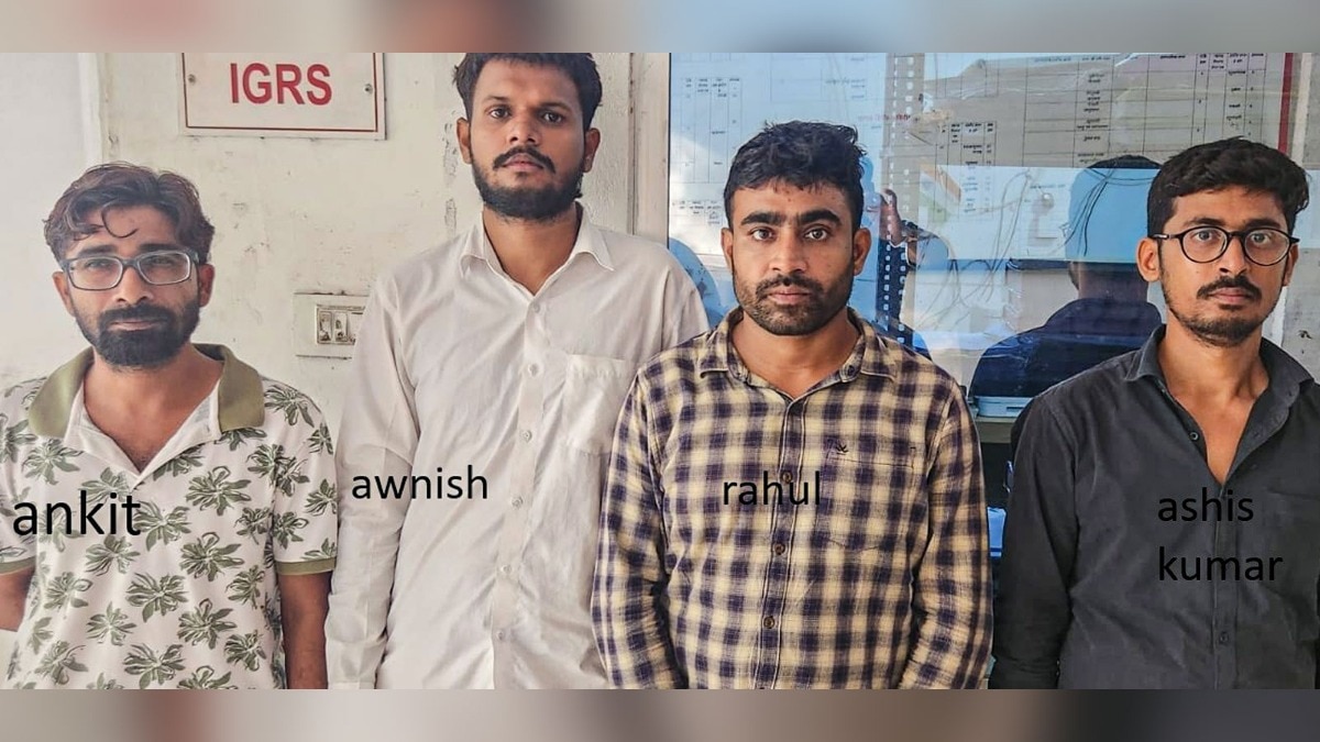 UpStf nabs solver gang active in IBPS exams with fake disability certificate