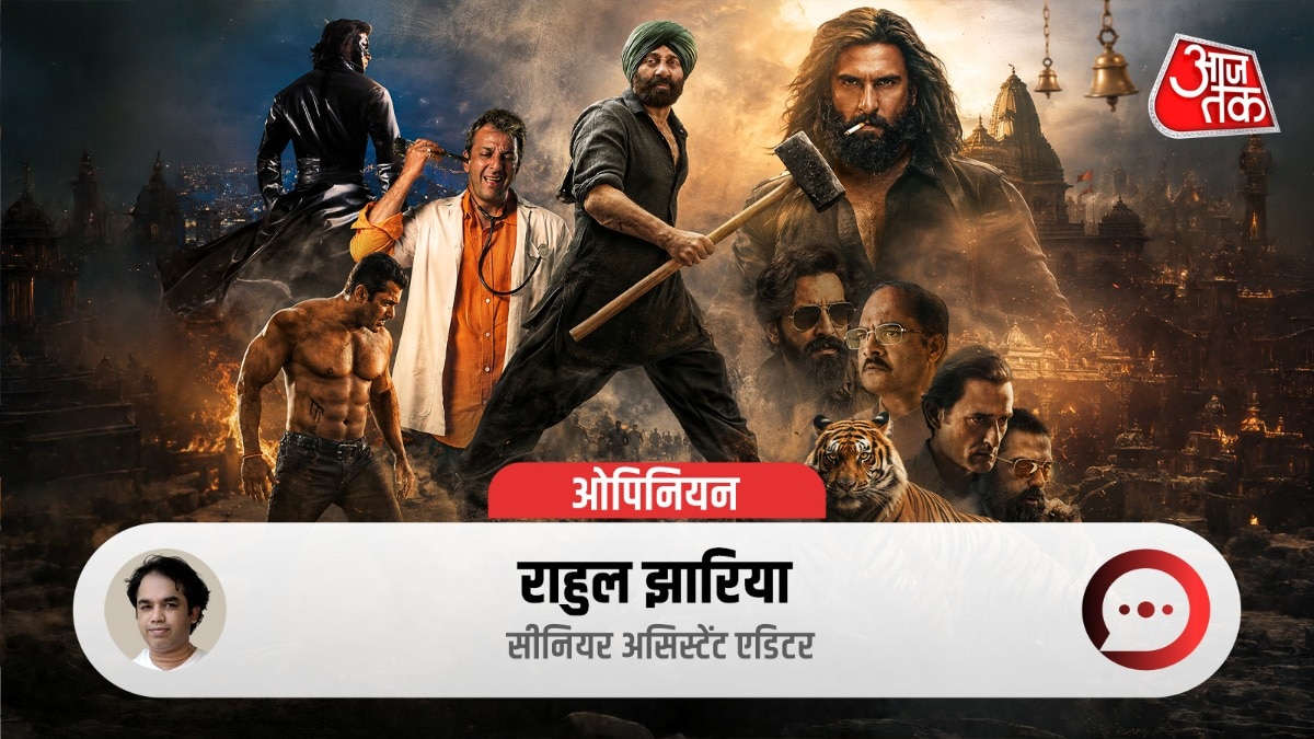 फोटो: मूवी प्रोडक्शन हाउसेस