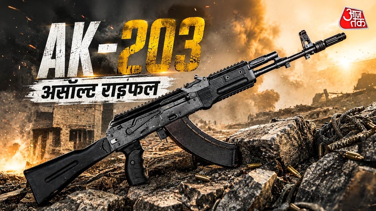 AK-203 Sher