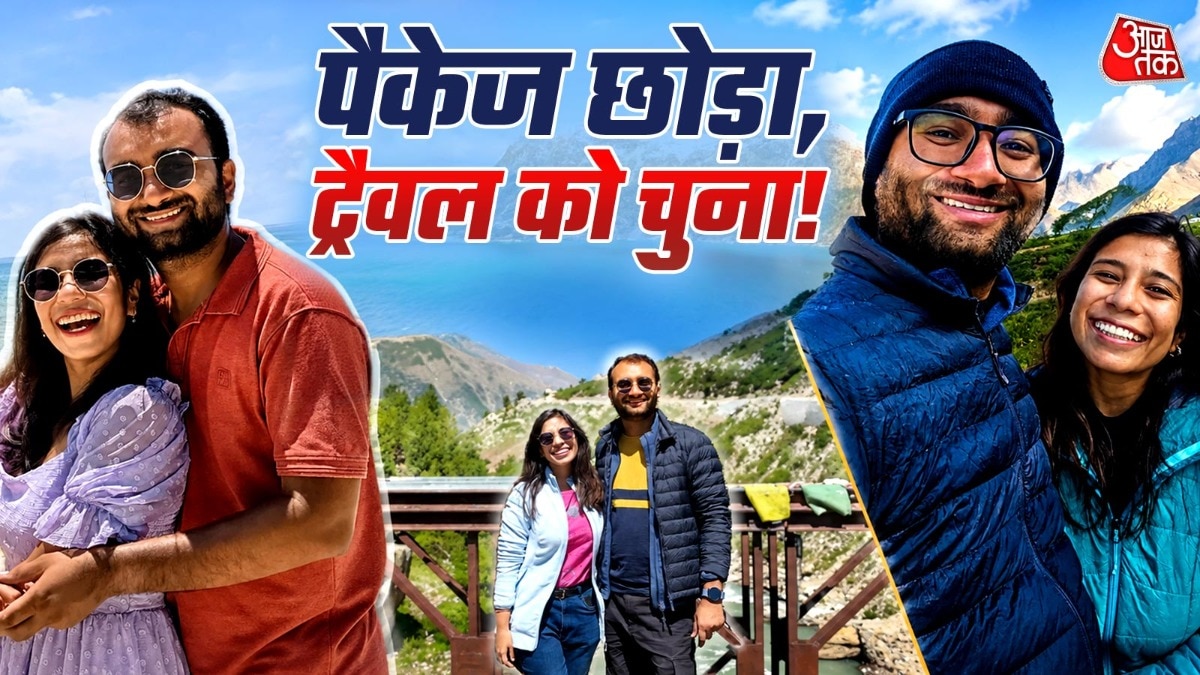 85 लाख का पैकेज छोड़ने वाले सक्षम राज सेठ की कहानी (Photo- instagram@/smritiandsaksham)