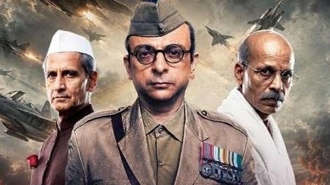 द बोस नेटवर्क ने खोले नेताजी के कई राज