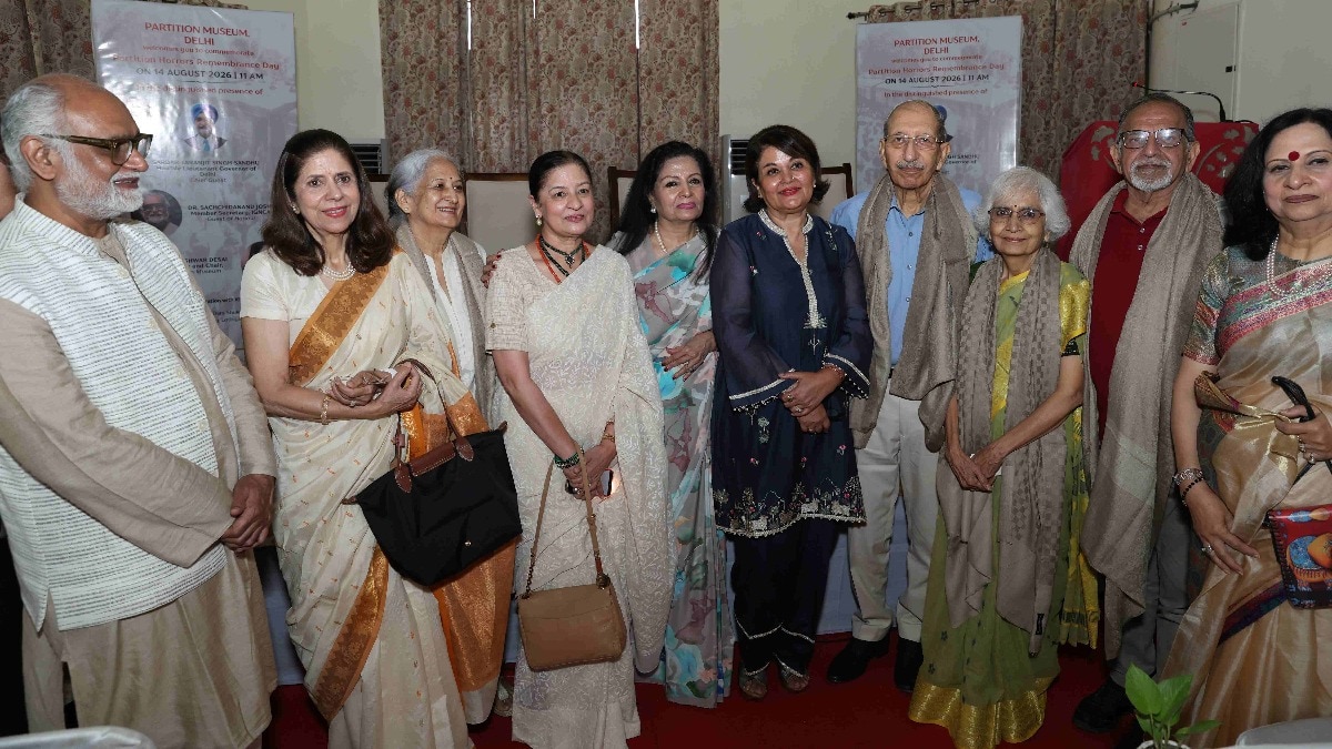 दिल्ली के पार्टिशन म्यूजियम में विभाजन विभीषिका स्मृति दिवस मनाया गया