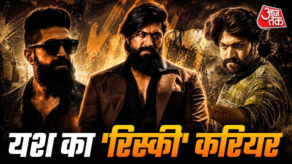 Toxic star yash risky career choice (Photo: Social Media)