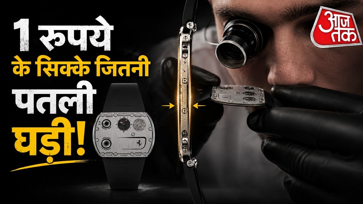 जैकी चैन की घड़ी के दुनियाभर में सिर्फ 150 मॉडल मौजूद हैं. (Photo: Richardmille.com)