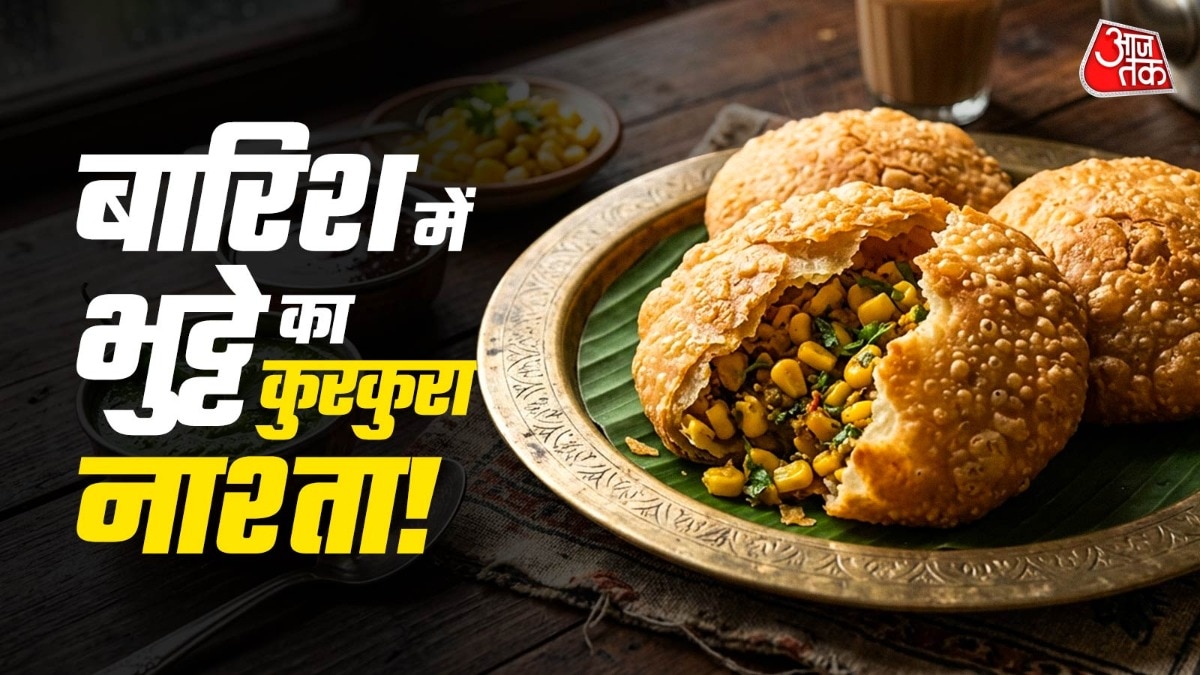  Corn Kachori 