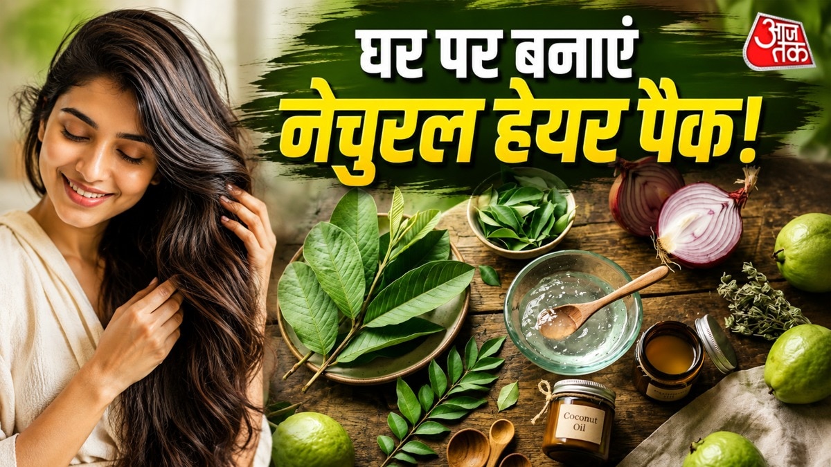 प्याज का रस स्कैल्प कर इस्तेमाल किया जाता है. (PHOTO:AI)