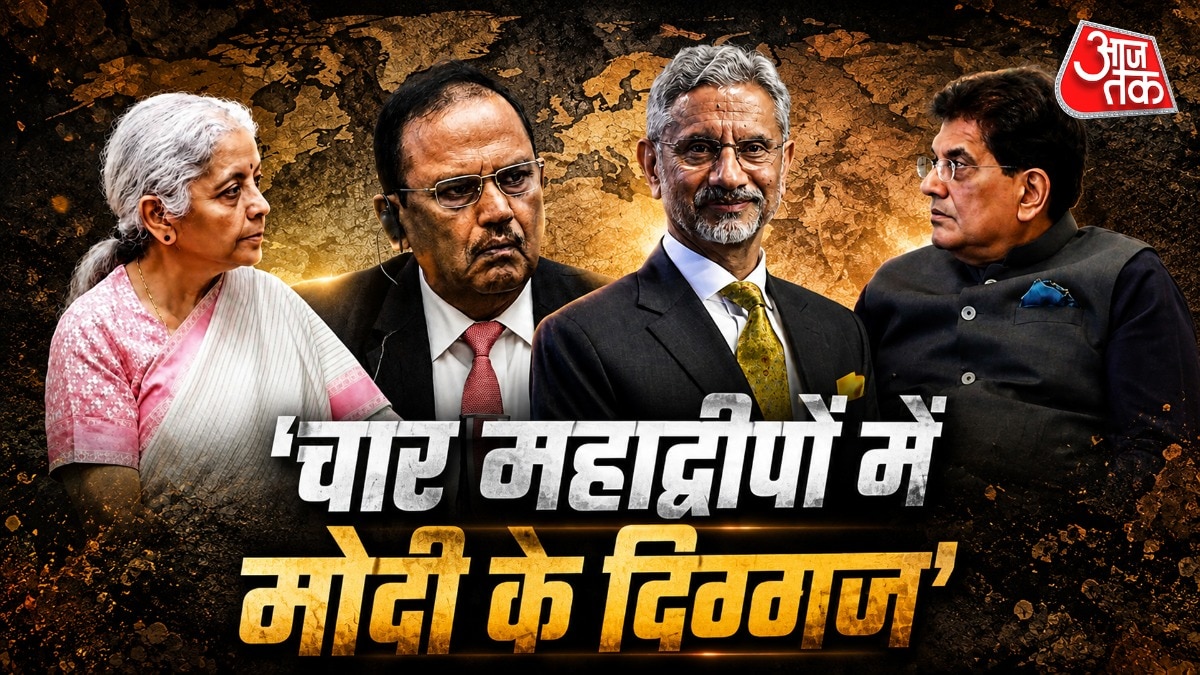 मोदी कैबिनेट के 4 दिग्गज विदेश दौरे पर हैं. (Photo-AI Generated/ITG)
