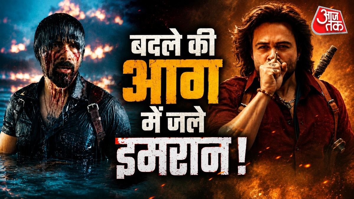 फिल्म गनमास्टर G9 का टीजर रिलीज (Photo: Screengrab)