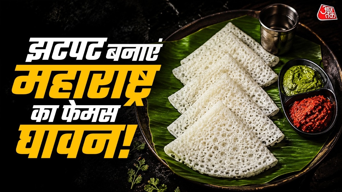 चावल के आटे से कई डिशेज बना सकते हैं. (PHOTO:AI)