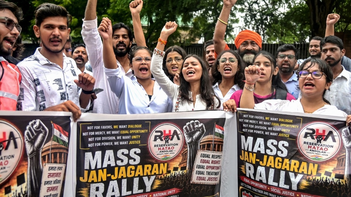आरक्षण को खत्म करने के लिए आंदोलन (Photo-PTI)