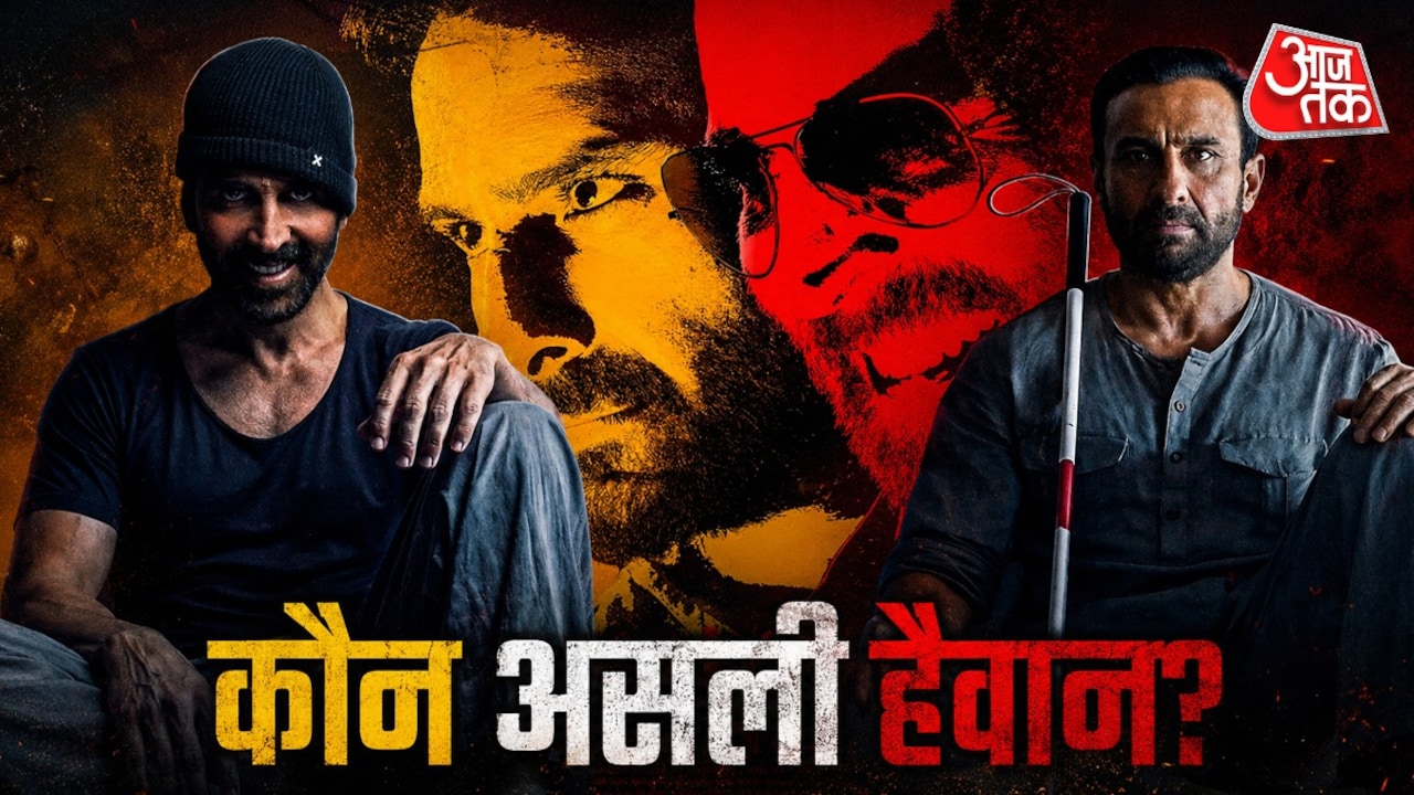'अंधा होने से बुरा बेवकूफ होना...', हैवान बने अक्षय, खुद को कैसे बचाएंगे सैफ