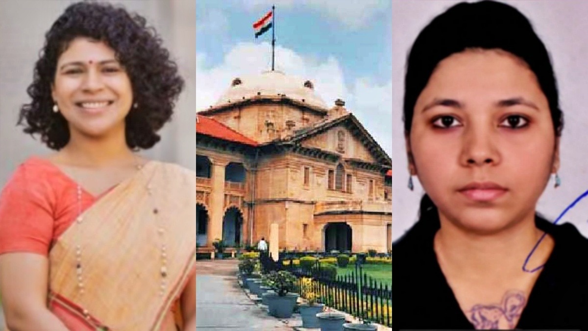 आईएएस और जज विवाद पर इलाहाबाद हाईकोर्ट सख्त (File Photo) 