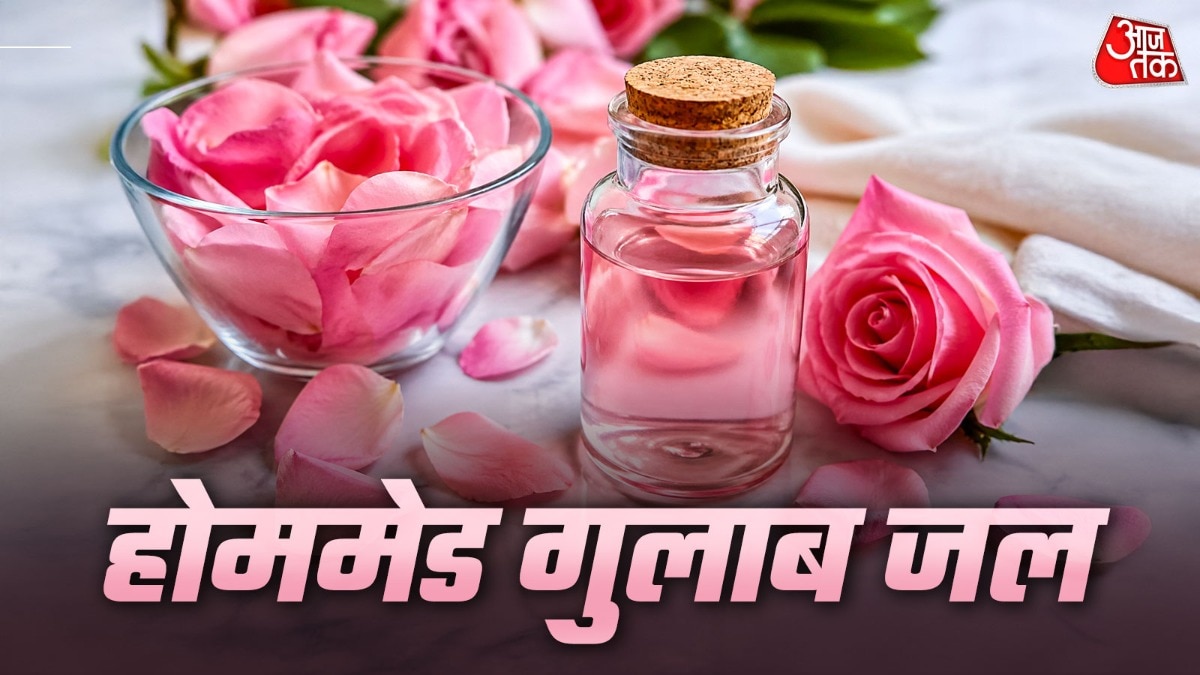 घर पर बनाएं शुद्ध गुलाब जल (Photo-ITG)