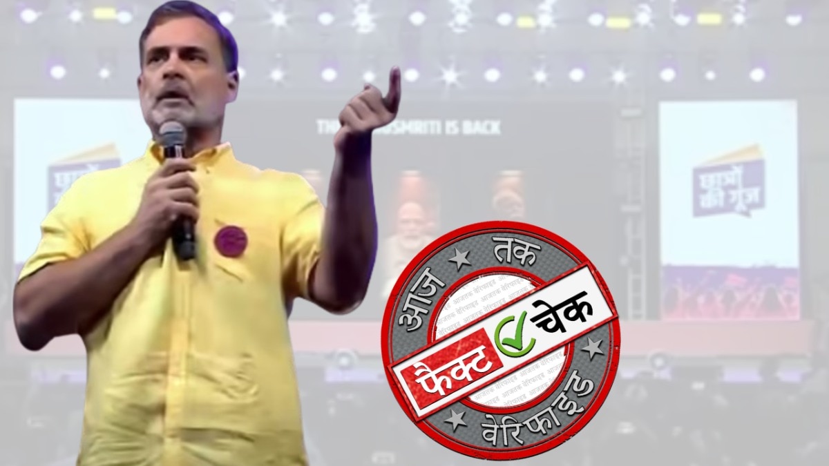 सोशल मीडिया यूजर्स